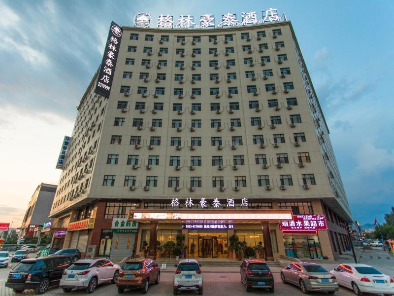 Greentree Inn Zhangjiakou High-Speed Railway Station Exterior photo